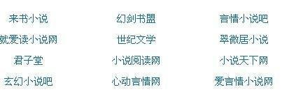 pr18九尾狐正能量视频